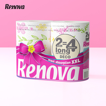 Renova葡萄牙进口厨房卷纸食物专用纸巾吸油纸擦油纸吸水纸2卷