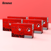 Renova葡萄牙手帕纸巾小包餐巾纸便携式面巾纸红色草莓香5条30包