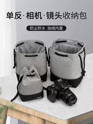 Baona camera inner bag for Fuji Sony Canon M50 storage bag M20 micro monocular camera photography monocular bag bag