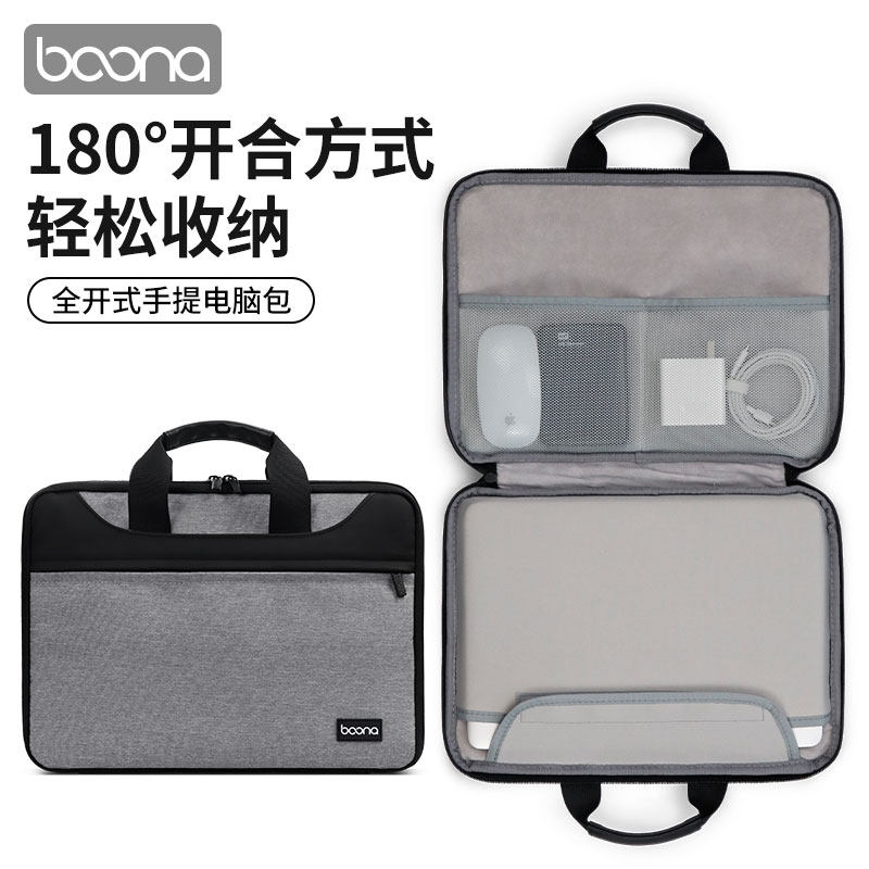 Bunner portable pen electric briefcase briefcase for business men and 13 13 14 15 6 inches apply Apple Lenovo Huawei macbook small new Xiaomi pro16 inch mate Watson Dell