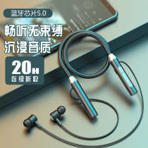 Bluetooth Headphones Wireless Binaural Ear Type Hanging Neck Sports Running Extra-long Standby Sequel Listening Song Game Eating Chicken For Apple Millet Vivo Huawei Oppo Black Shark Anjo Versatile Earplugs