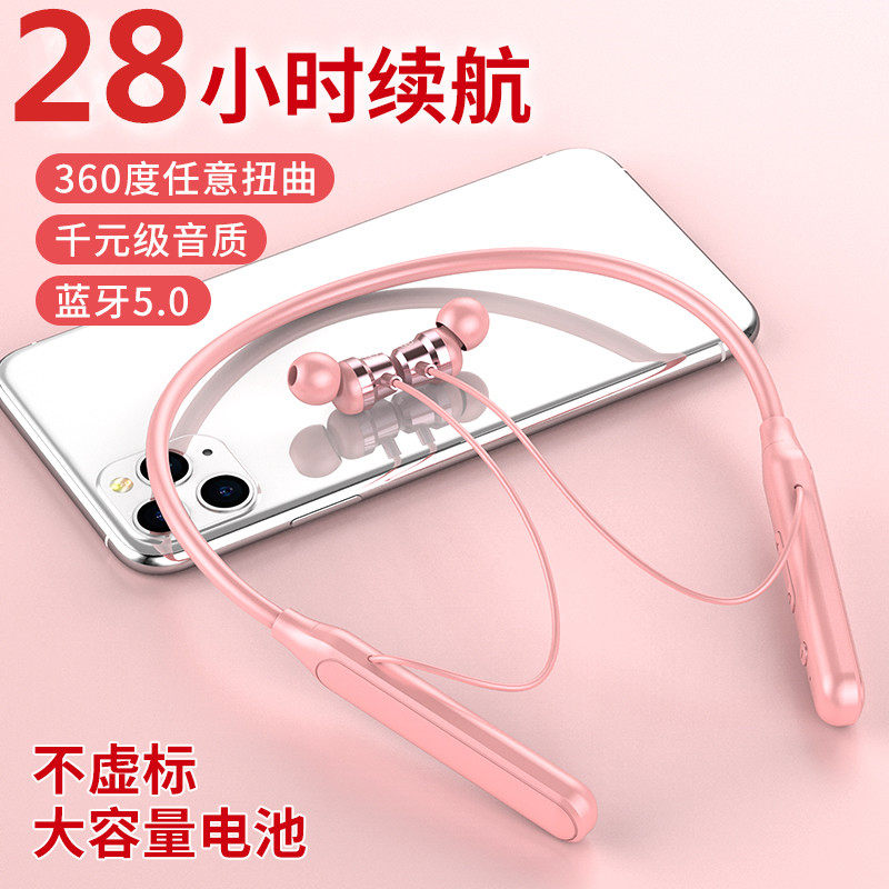 Bluetooth Headphones In Ear Style Real Wireless Neck Hanging Neck Style Sports Running Extra-long Endurance Listening Song Call Bilateral Stereo Apply to Apple Xiaomi vivo Huawei oppo Android Universal Earplugs