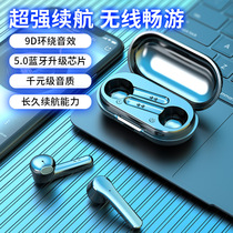 Wireless Bluetooth Headphones Binaural Sports Running Half-In-Ear Mini Invisible 5 0 Android Versatile Ultra Long Standby Mini Tws New Apply Apple Millet Vivo Huawei Oppo Earplug Style