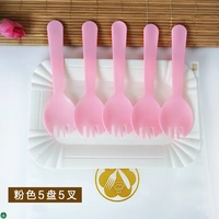 Розовая ложка вилка 5 тарелок 5 вилка