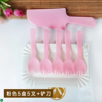 Розовая ложка вилка 5 тарелок 5 вилка+лопата