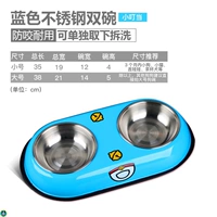 Синий колокольчик из нержавеющей стали