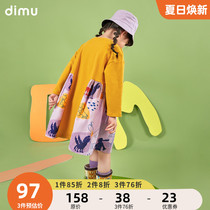 Flute Pastoral Girl Dress dress 2022 Spring new loose casual turmeric colours Long-style childrens necropolis dress