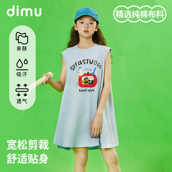 女童连衣裙2025夏新款洋气小女孩纯棉布裙子