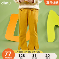 Flute Pastoral Girl Pants 2022 Spring Dress New Yellow Fashion Foreign Air Casual Horn Pants Open Fork Child Long Pants Tide