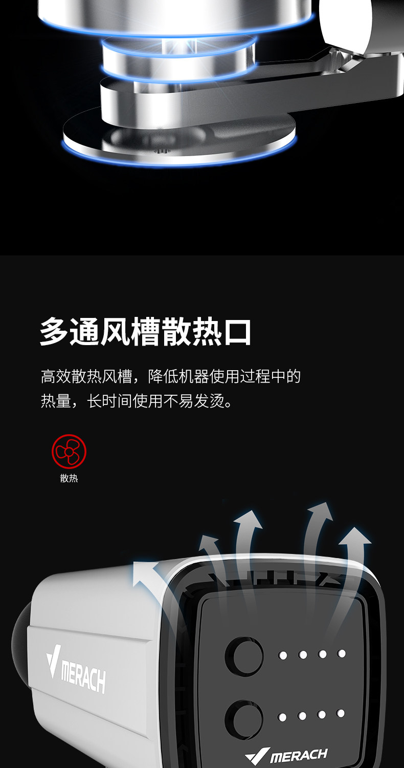 Массаж пушка moessen/摩声健身静音电动筋膜枪高频震动理疗仪按摩锤