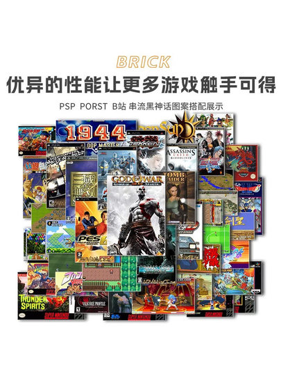 Портативная мини-игровая консоль Blowmi TRIMUI BRICK Metal Edition 2025 (новая, вертикальная, карманная)