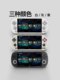 2025 New Model Trimui Smart Pro Open-Source Handheld Console Fc Classic Arcade Gba Handheld Game Console