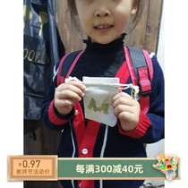 Plant rubbing material package children’s rubbing tools rubbing hammer pocket tie-dye square scarf free video tutorial