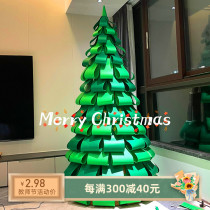 2023 new Christmas tree creative cardboard diy handmade material package Christmas ornaments homemade home decorations