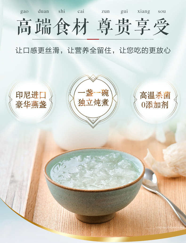 Suixin Bowl Wallow 108-6-1_03.jpg