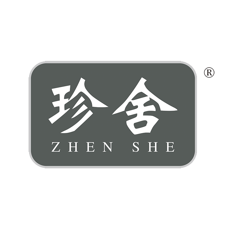 Zhenshe ZHENSHE Class 6 hardware appliance trademark transfer, registration and sale of brand R mark transfer metal door