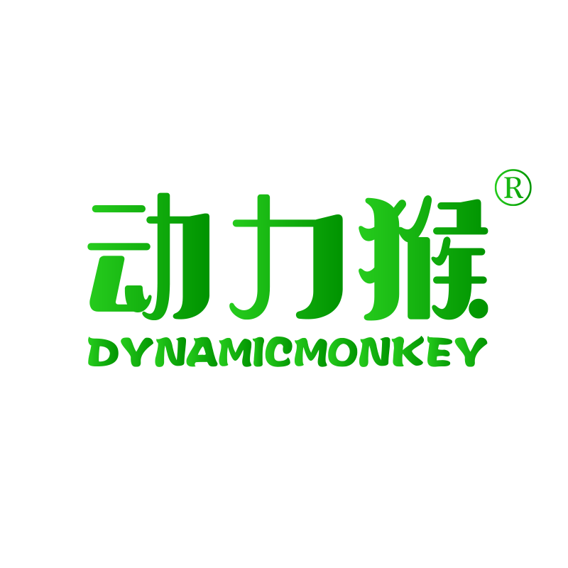 Power Monkey DYNAMIC MONKEY 28th class of fitness equipment trademark transfer registered for sale Brand R Shang