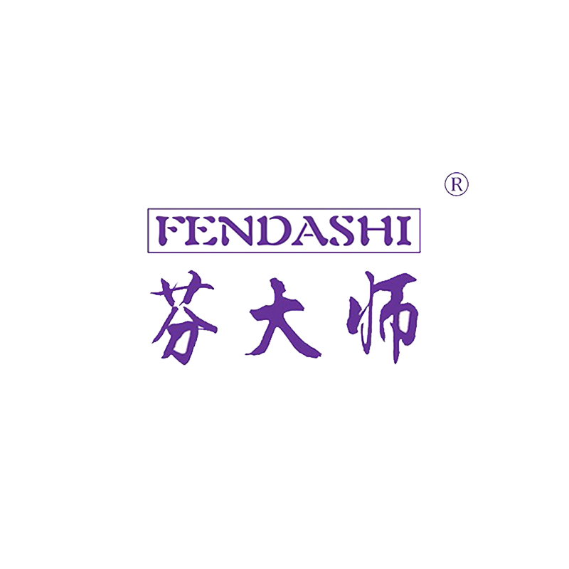 Finmaster FENDASHI Class 2 Paint Paint Trademark transfer Registration for sale Brand R Trademark overpass