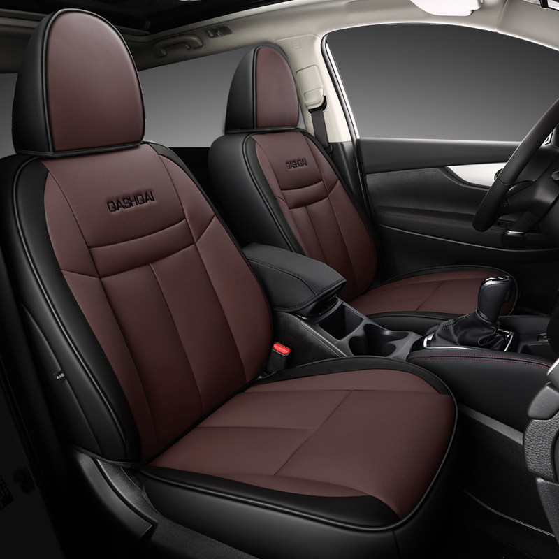 Nissan Qashqai seat cover 201617192021 car cushion four seasons universal all-inclusive seat cover leather seat cushion