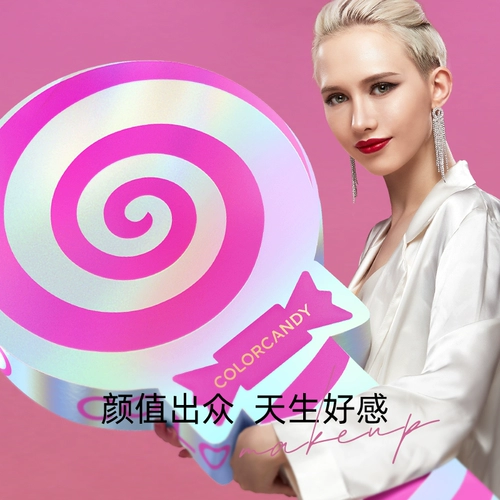 [Double 11 Commine] Colorcandy Candy Color Sweet Crit Crit Bired Box Anniversary Limited Makeup Elice