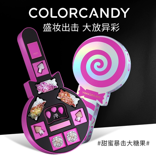 [Double 11 Commine] Colorcandy Candy Color Sweet Crit Crit Bired Box Anniversary Limited Makeup Elice