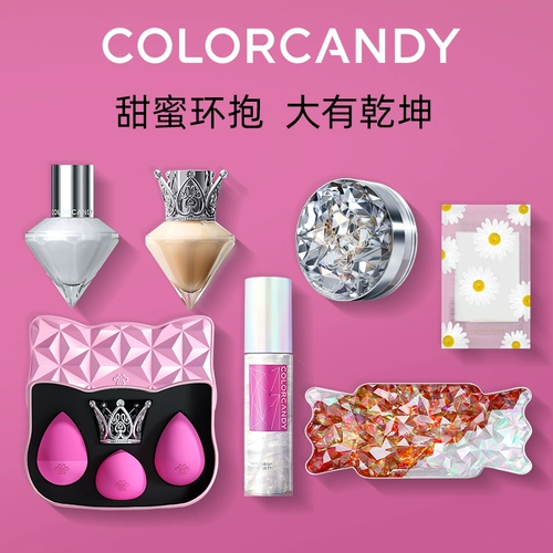 [Double 11 Commine] Colorcandy Candy Color Sweet Crit Crit Bired Box Anniversary Limited Makeup Elice