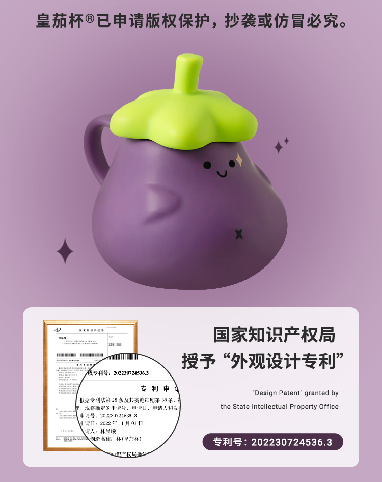 商品详情图