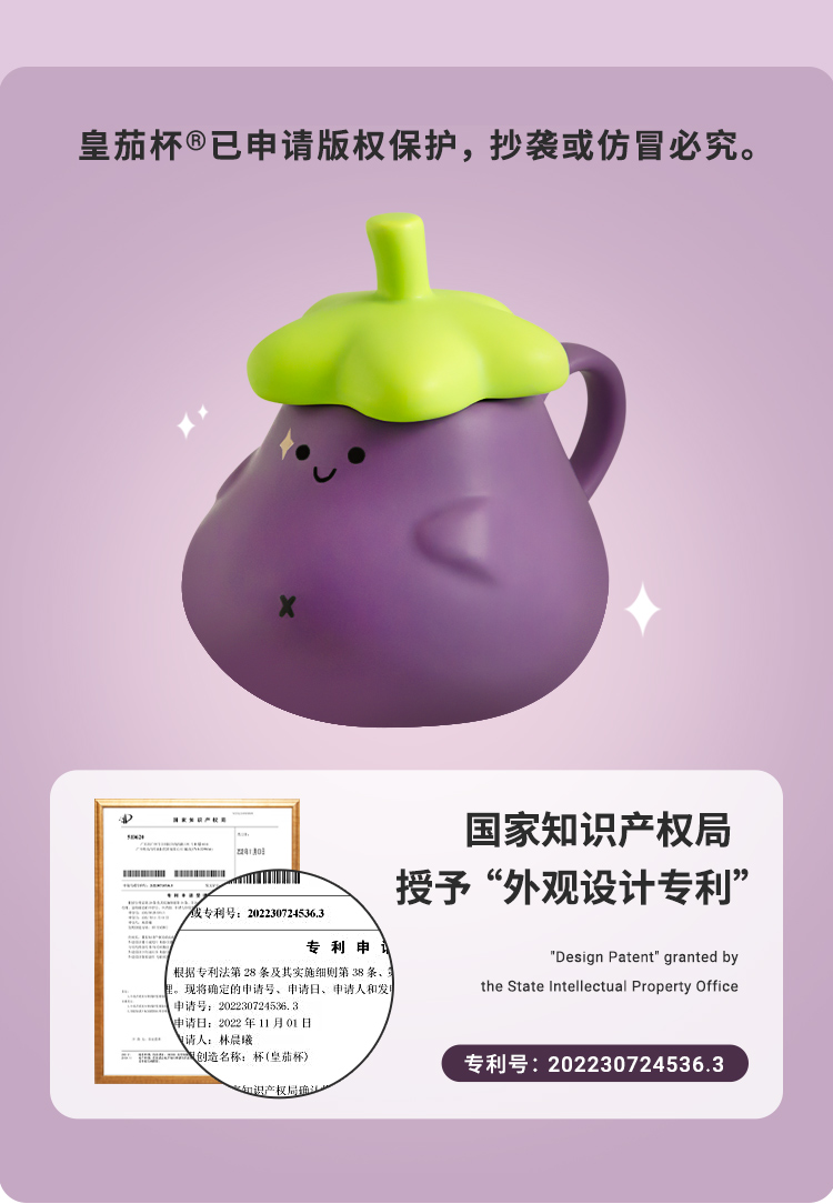 商品详情图