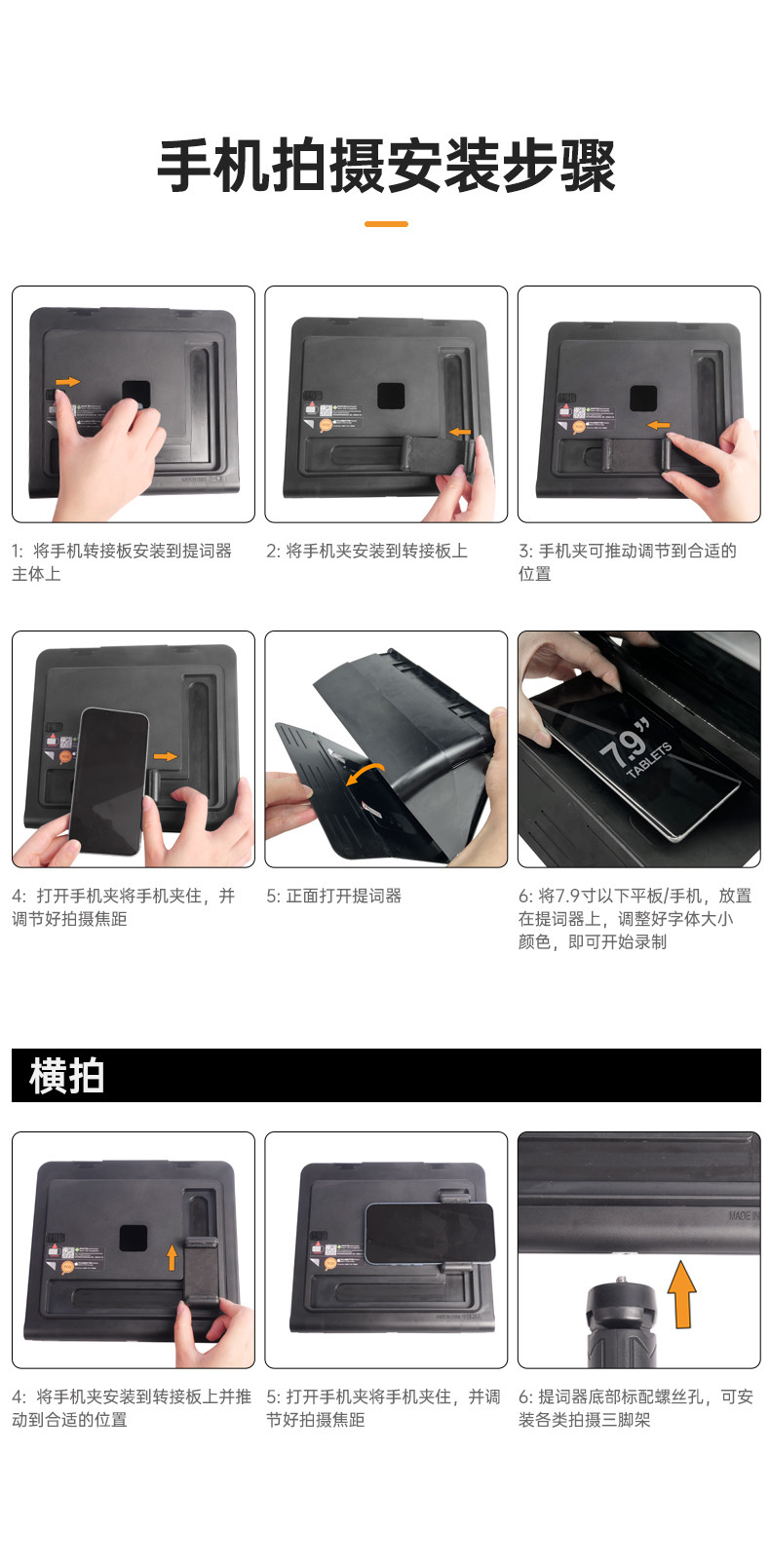 O1CN01sdMTSC1ps7er1jrDp !!2207884005415