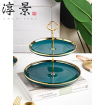 Fruit plate European luxury luxury high-end light luxury living room high-value fruit plate Nordic style modern candy plate front desk