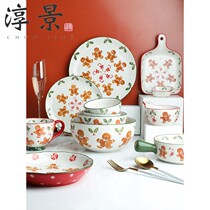 Christmas theme tableware children cartoon cute Rice Bowl single snack plate salad plate set handle Bowl home