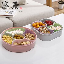 Living room fruit plate 2021 new fruit basin high-grade family fruit plate melon fruit plate household grid with lid candy box