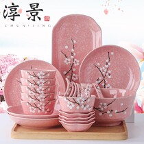 The relocation of the gift dishes set home Modern simple high-end new home into the home gifts practical warm room gifts