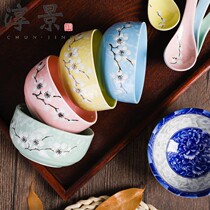 Bowl Korean version of ins Wind small Bowl student dormitory cute pink bowl girl bowl couple pair pair 2 Rice Bowl