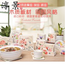 Table mat non-slip thick anti-scalding table mat small table mat heat insulation heat-resistant coaster tea ceremony Chinese style home
