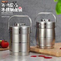 One-person food layered lunch box food delivery box multi-layer portable rice delivery insulated lunch box bucket large capacity