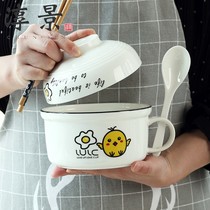 Rice basin students with cover Korean soup bowl with cover small student rice basin canteen office workers Childrens soup bowl for school use