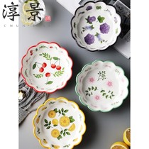Bowl Korean ins style small bowl Student dormitory cute eating bowl Single creative good-looking yogurt bowl Japanese retro