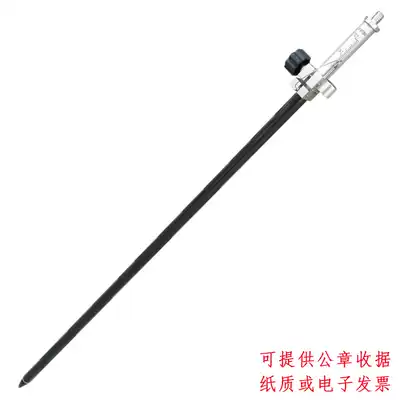 RTK GPS universal carbon fiber pole Huazheng Zhonghida South measuring rod to the middle rod telescopic hand thin bracket