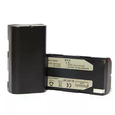 GPS RTK head host battery charger Hand-thin Kelida Sanding Ruide Tianyu Southern S86S82X3