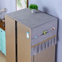 Refrigerator cover cloth double door dust-proof protective cover towel cover curtain cover Nordic wind washing machine drum type cover dust-proof cloth