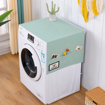 Nordic refrigerator cover cloth double door single door microwave oven fabric anti-dust cover towel Refrigerator washing machine dust cover