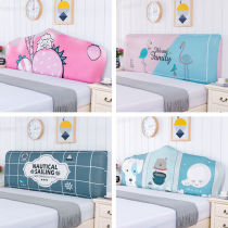 Elastic all-inclusive bedside cover cover curved leather bed soft bag 1 5 meters 1 8 universal bedside backrest cover dust cover cover cloth