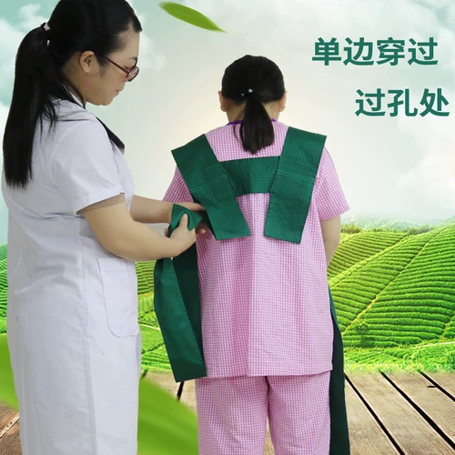 Безопасная портупея подходит для мужчин и женщин для пожилых людей, резинка для крепления багажа, фиксаторы в комплекте