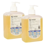 Натуральное медицинское мыло, детское дезинфицирующее средство для домашнего использования, глина, гигиенический санитайзер для рук