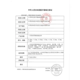 Покупатели, пожалуйста, предоставьте бизнес -квалификацию] Hongda Medical вместо этого стерилирующая стерилизационная стерилизация вместо того