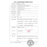 鱼跃 Играть в таблице формула измеритель артериального давления Ручное измерение устройства измерения артериального давления доктор