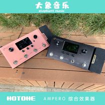 HOTONE AMPERO flagship electric guitar multi-effects amp simulator