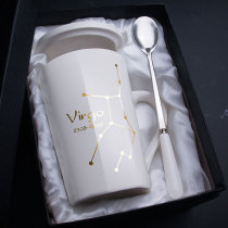Creative personality twelve constellations Ceramic mug with lid spoon gift box cup Couple drinking cup Household coffee cup