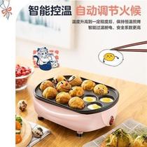 Shopping mall shrimp single egg octopus pellet o machine small octopus oven fully automatic pulling plate grilling plate stall fish ball roaster